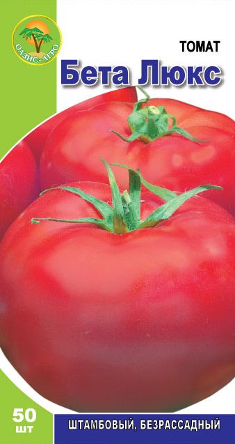 Абрикос Краснощекий - неприхотливый урожайный сорт Компании : продукты питания оптовая продажа овощи фрукты