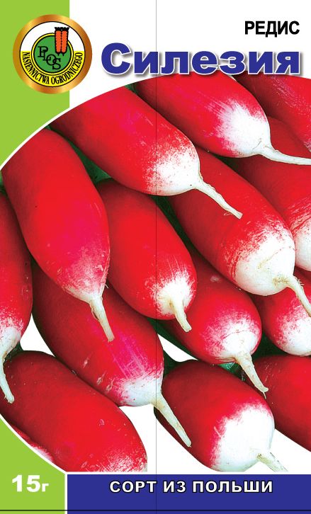 Семена редиса на украине Семена редиса на украине