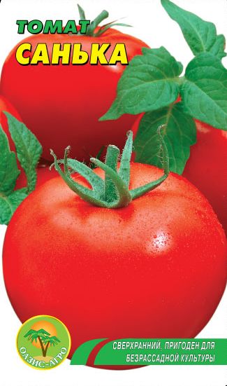 tomatsanka