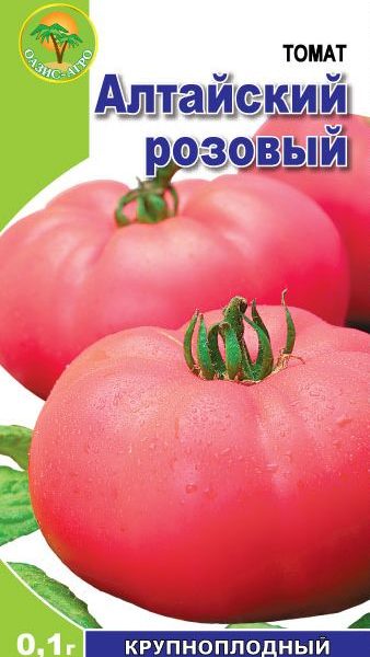 tromataltayskiyrozovuy