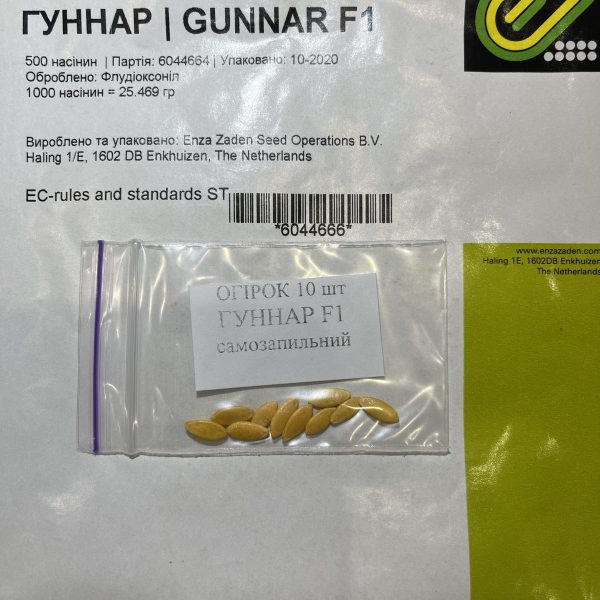 IMG-e75cb2ea791a2ec593da718eb8147fb7-V