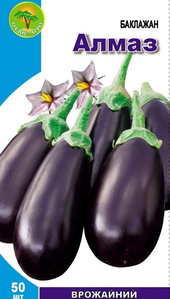 баклажан алмаз