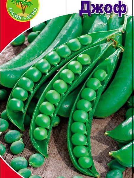 горох джоф